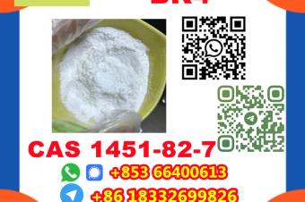 Manufacturer Supply Raw Material CAS 1451827 BK4